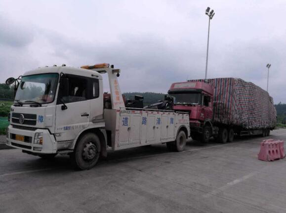西宁道路救援 西宁道路救援