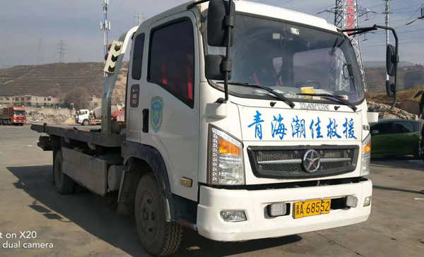西宁救援车 西宁救援车